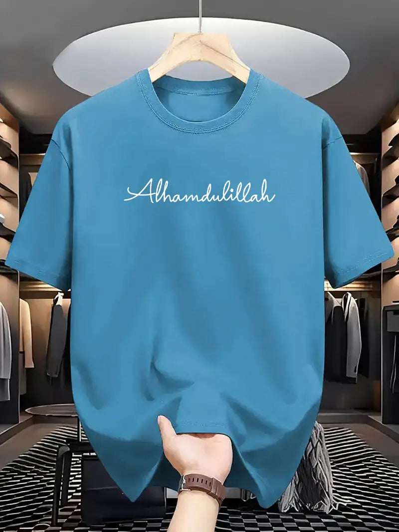 Premium Drop Shoulder T-shirt - Alhamdulilla - Petrol Blue