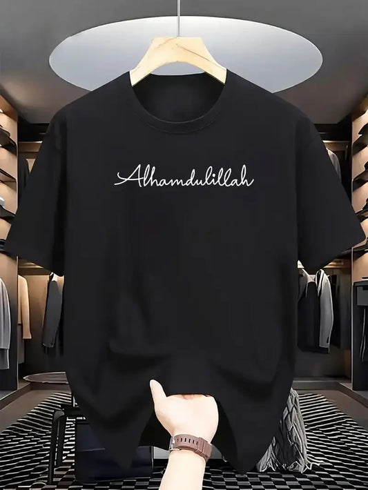 Premium Drop Shoulder T-shirt - Alhamdulilla - Black