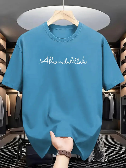 Premium Drop Shoulder T-shirt - Alhamdulilla - Petrol Blue